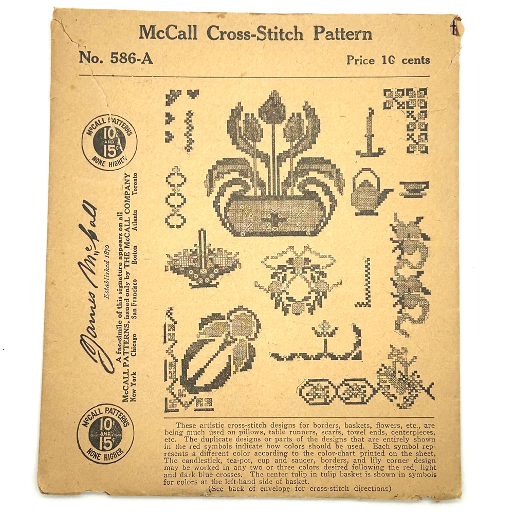 McCall Vintage‎ Cross Stitch Pattern #586-A Borders, Baskets, Flowers etc.